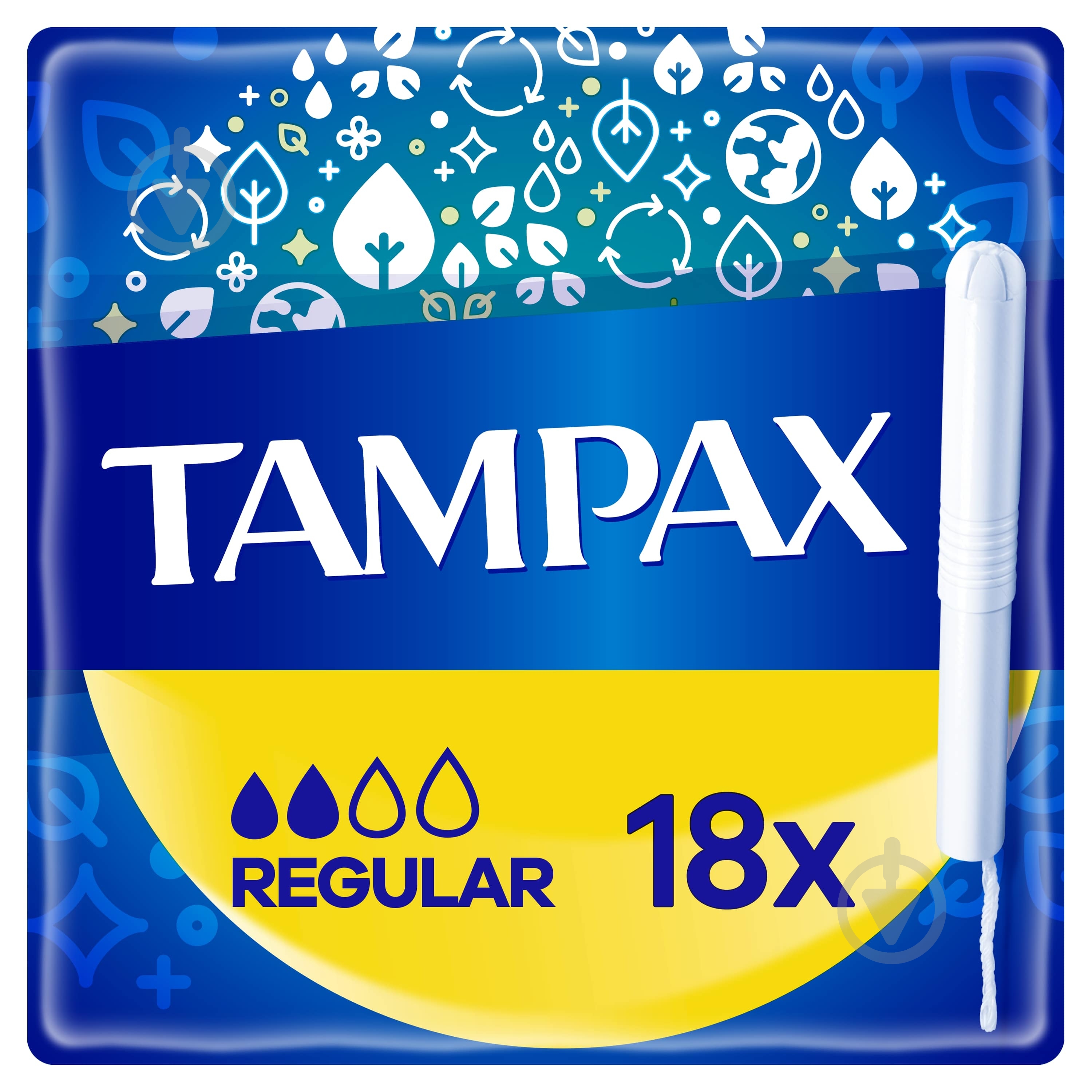 Тампоны Tampax Compak Regular с апликатором 18 шт. - фото 1