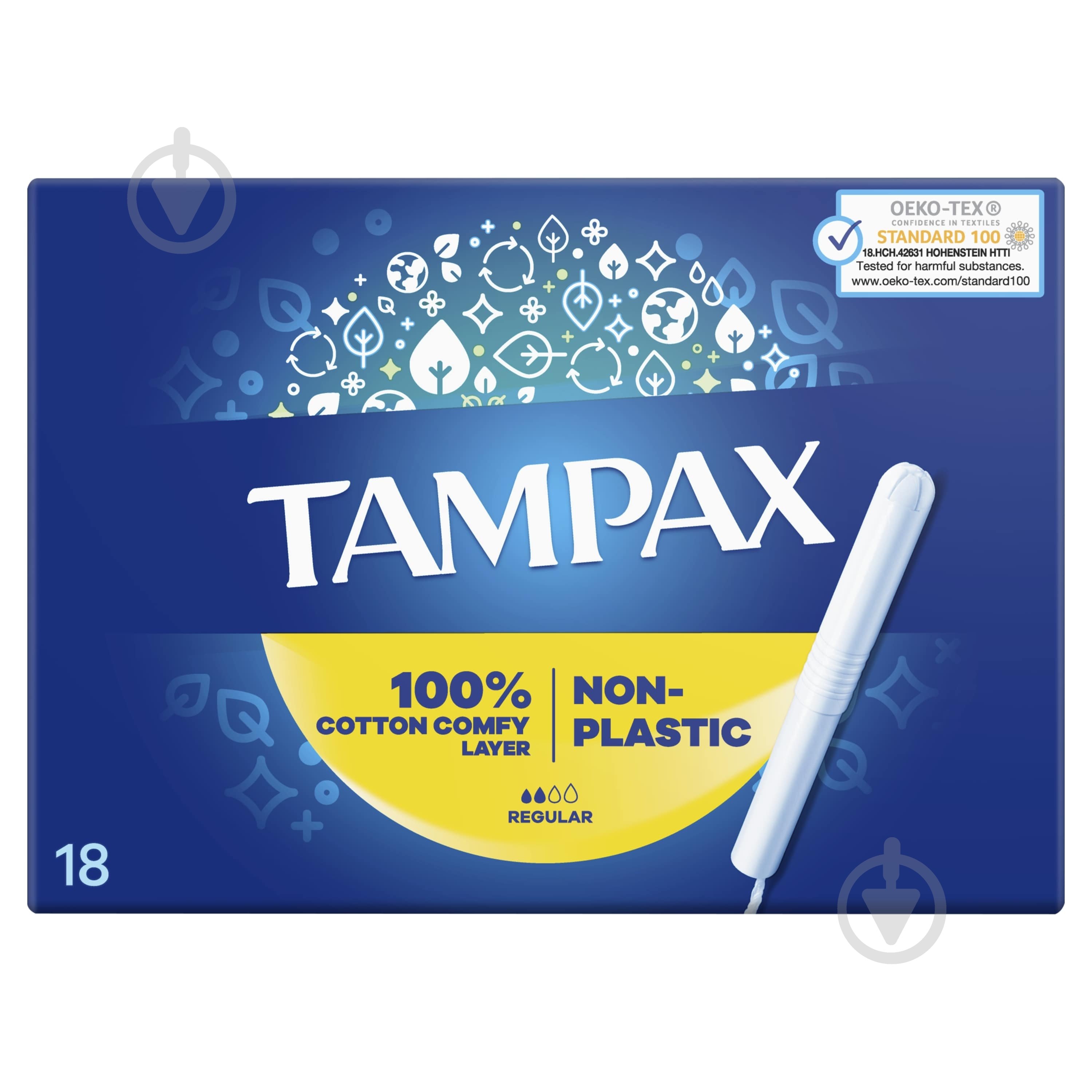 Тампоны Tampax Compak Regular с апликатором 18 шт. - фото 2