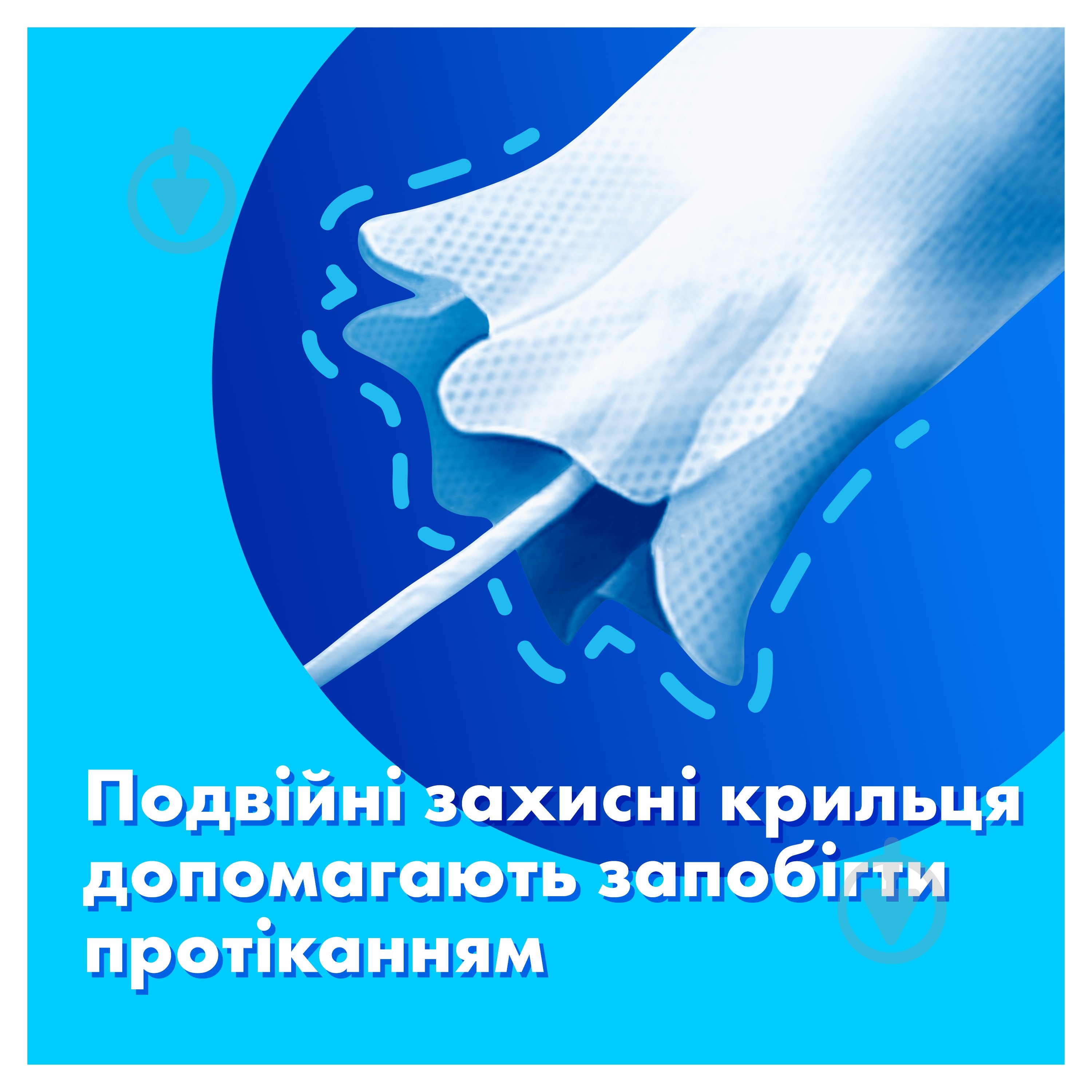 Тампоны Tampax Compak Regular с апликатором 18 шт. - фото 3