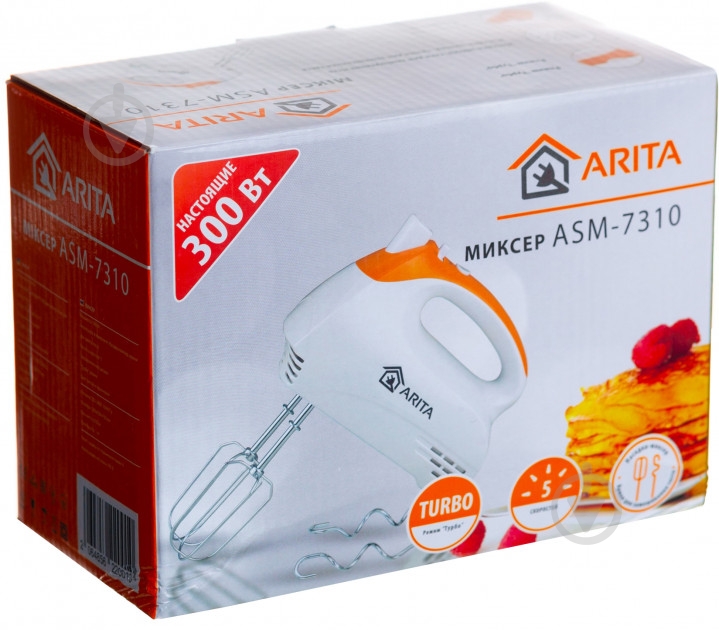 Миксер ARITA AHM-7310 - фото 9