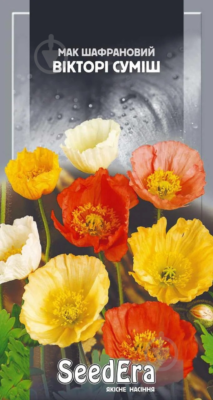 Семена Seedera мак Викторе смесь 0,2 г - фото 1