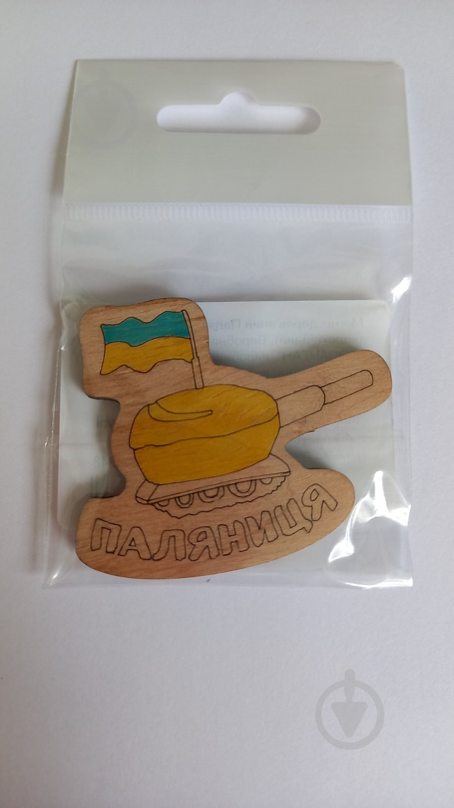 Магнит FLOCASE Паляниця - фото 2