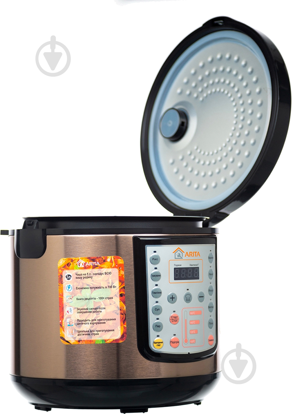 Мультиварка ARITA AMC-30G - фото 5 Мультиварка ARITA AMC-30G - фото 5