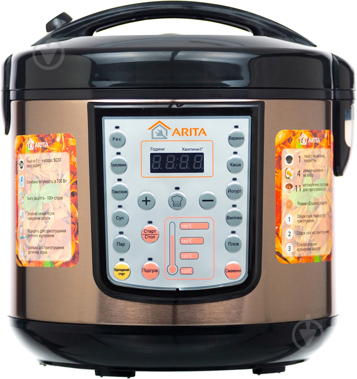 Мультиварка ARITA AMC-30G - фото 1 Мультиварка ARITA AMC-30G - фото 1