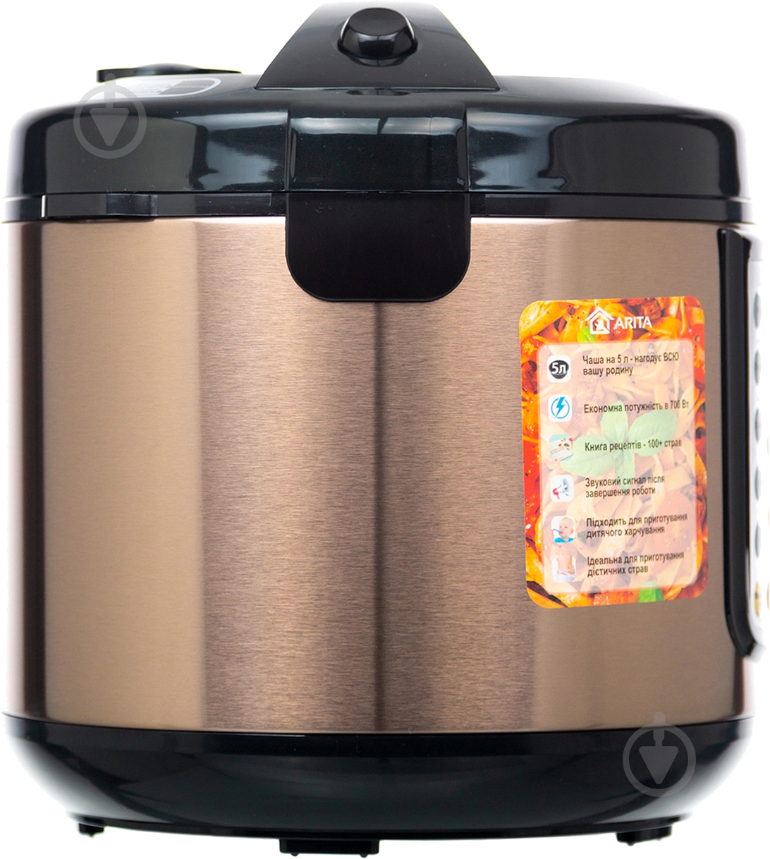 Мультиварка ARITA AMC-30G - фото 4 Мультиварка ARITA AMC-30G - фото 4