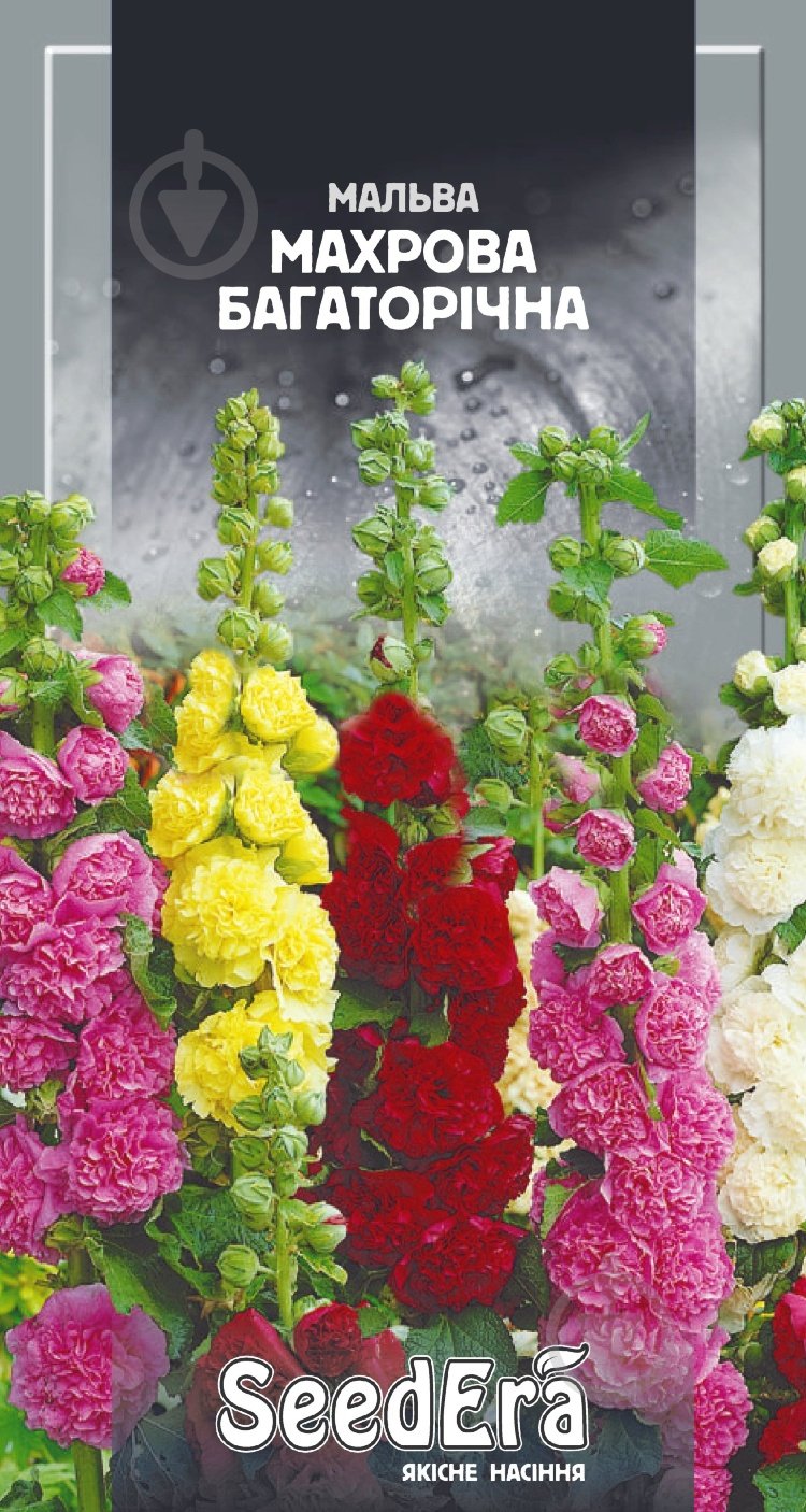 Семена Seedera мальва смесь 0,2 г - фото 1