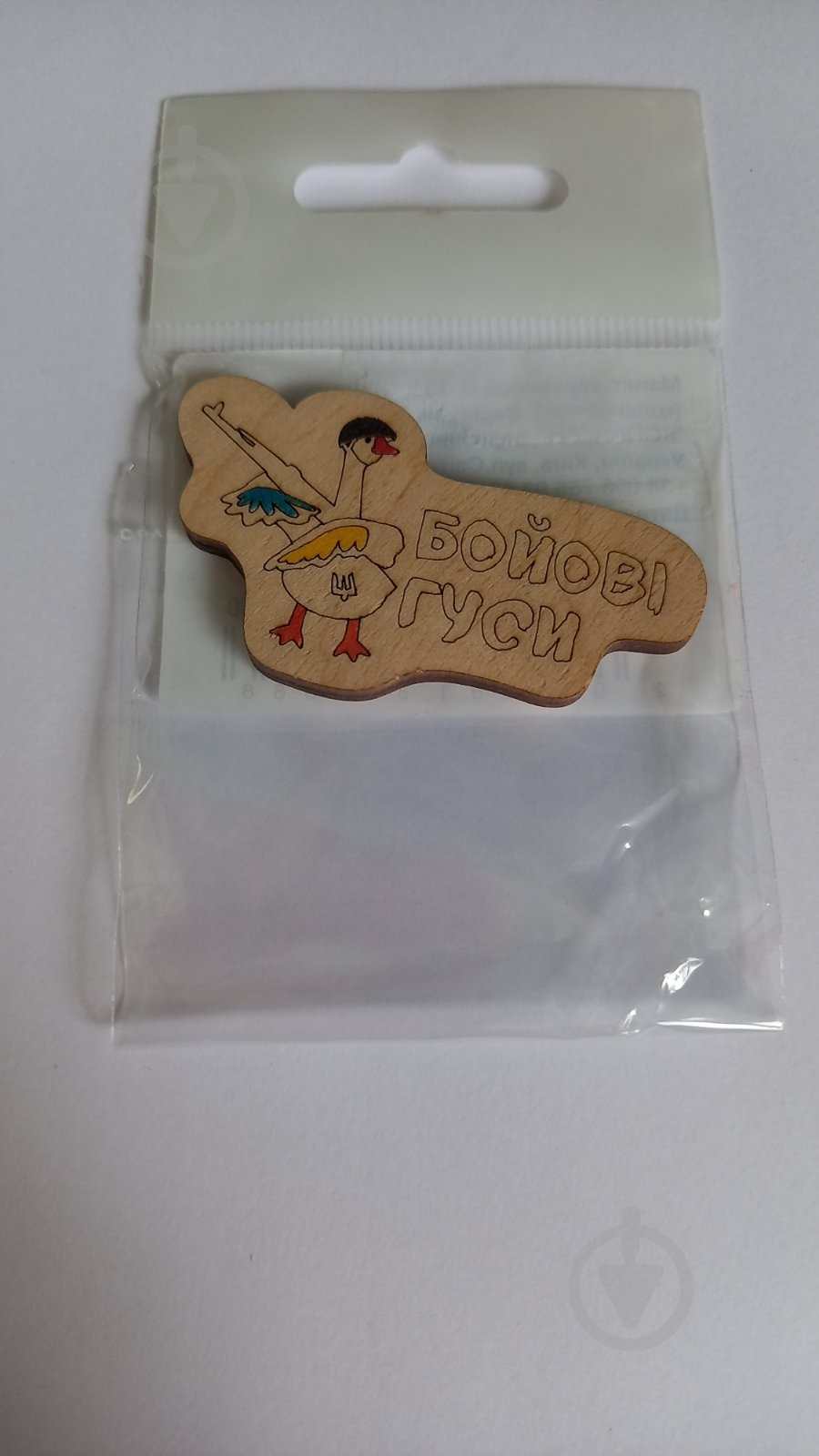 Магнит FLOCASE Боевые гуси - фото 2