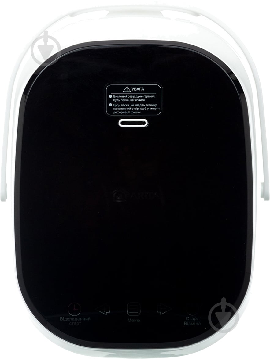 Мультиварка ARITA AMC-40IH - фото 9