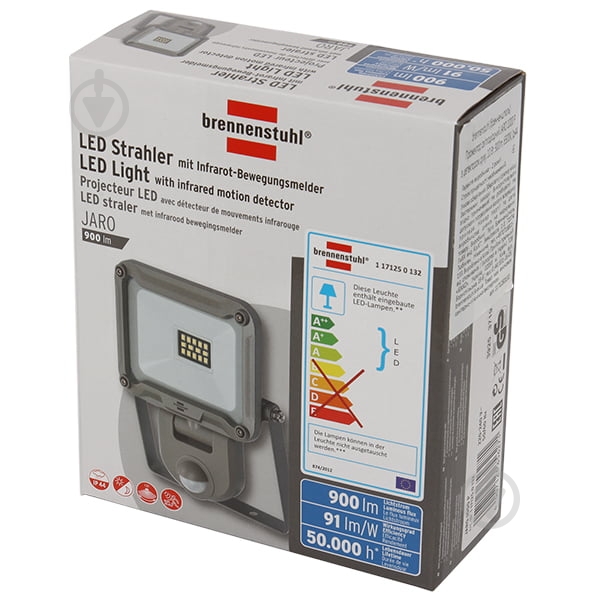 Прожектор с датчиком движения Brennenstuhl JARO 1000P уличный 10 Вт IP65 серый 1171250132 - фото 5 Прожектор с датчиком движения Brennenstuhl JARO 1000P уличный 10 Вт IP65 серый 1171250132 - фото 5