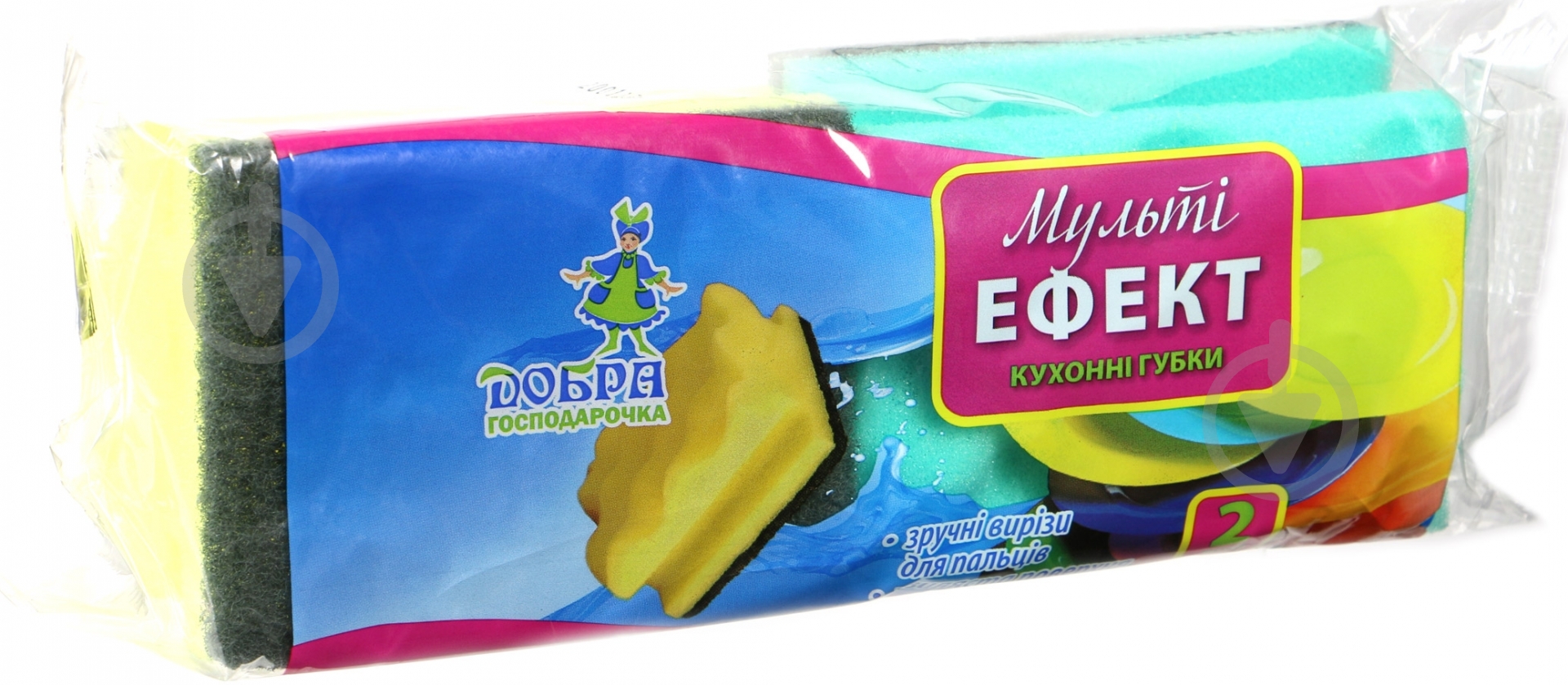 Губка для посуду Добра господарочка кухонна мультіефект 2 шт. - фото 1 Губка для посуду Добра господарочка кухонна мультіефект 2 шт. - фото 1