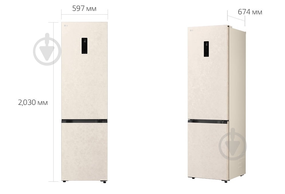 ВИТРИНА! Холодильник LG GC-B509EELM - фото 32 ВИТРИНА! Холодильник LG GC-B509EELM - фото 32