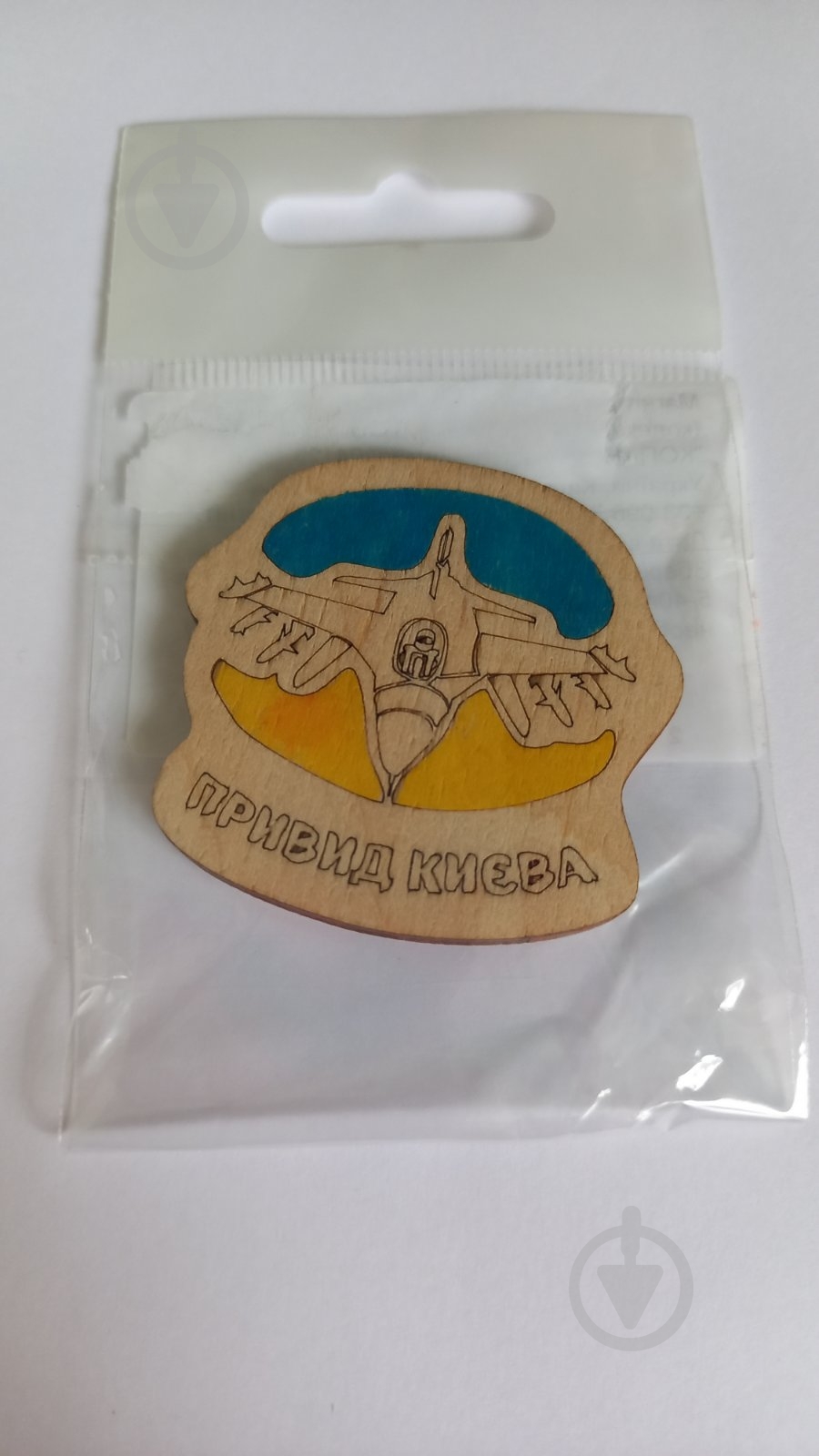 Магнит FLOCASE Привид Києва - фото 3