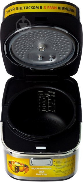 Мультиварка ARITA APC-90IH - фото 3