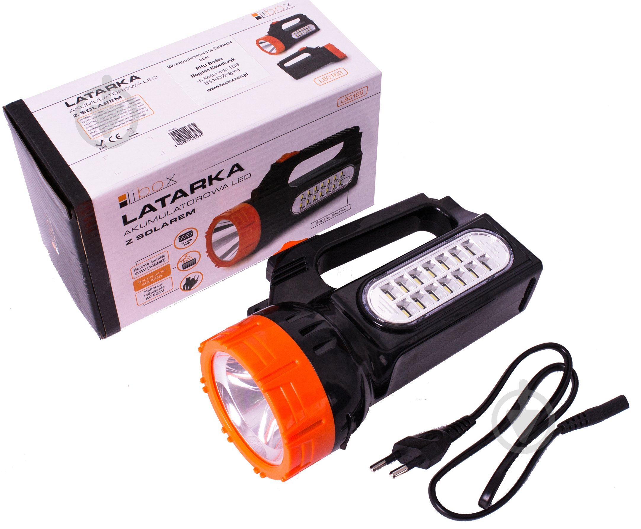 Фонарь светодиодный LB0169 - фото 1