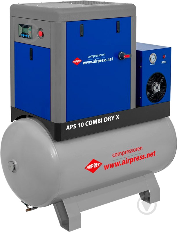 Компрессор Airpress APS 10 COMBI DRY X - фото 1 Компрессор Airpress APS 10 COMBI DRY X - фото 1