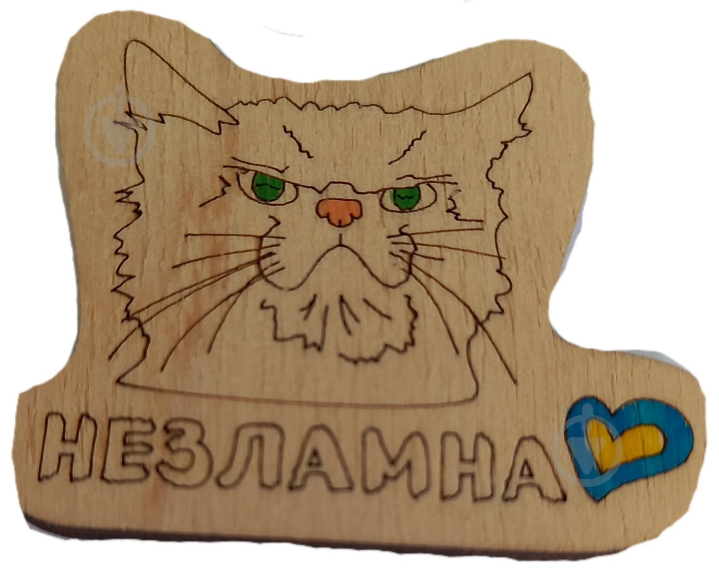 Магнит FLOCASE Киця незламна - фото 1 Магнит FLOCASE Киця незламна - фото 1