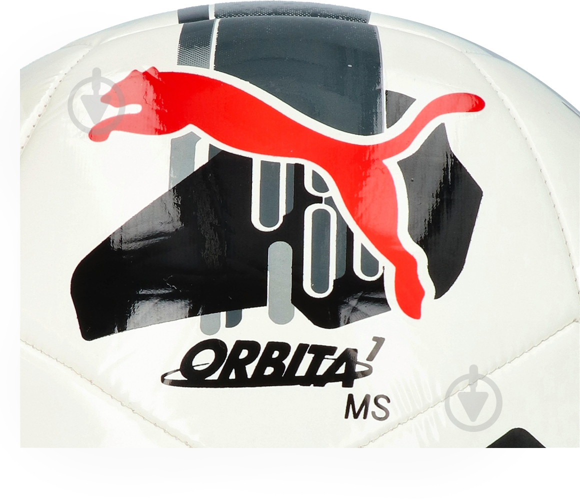 Футбольный мяч Puma ORBITA 7 MS 08447502 р.5 - фото 3