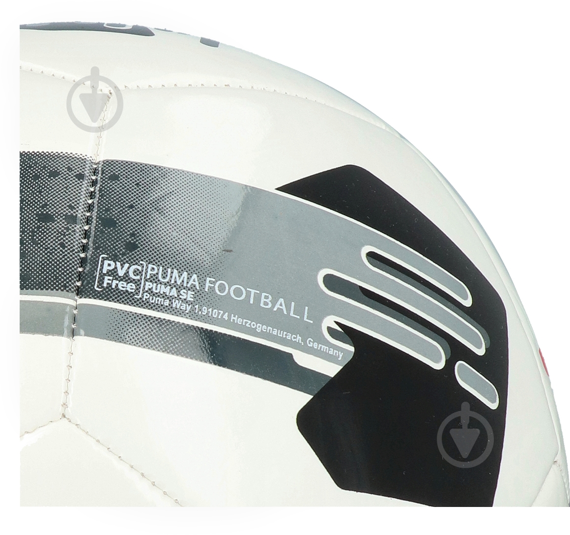 Футбольный мяч Puma ORBITA 7 MS 08447502 р.5 - фото 4