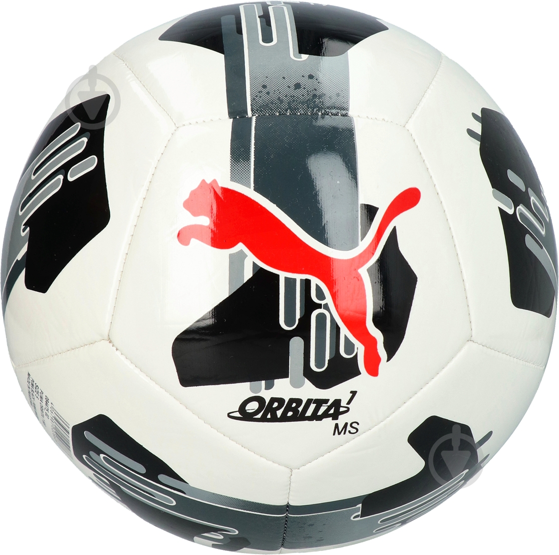 Футбольный мяч Puma ORBITA 7 MS 08447502 р.5 - фото 1
