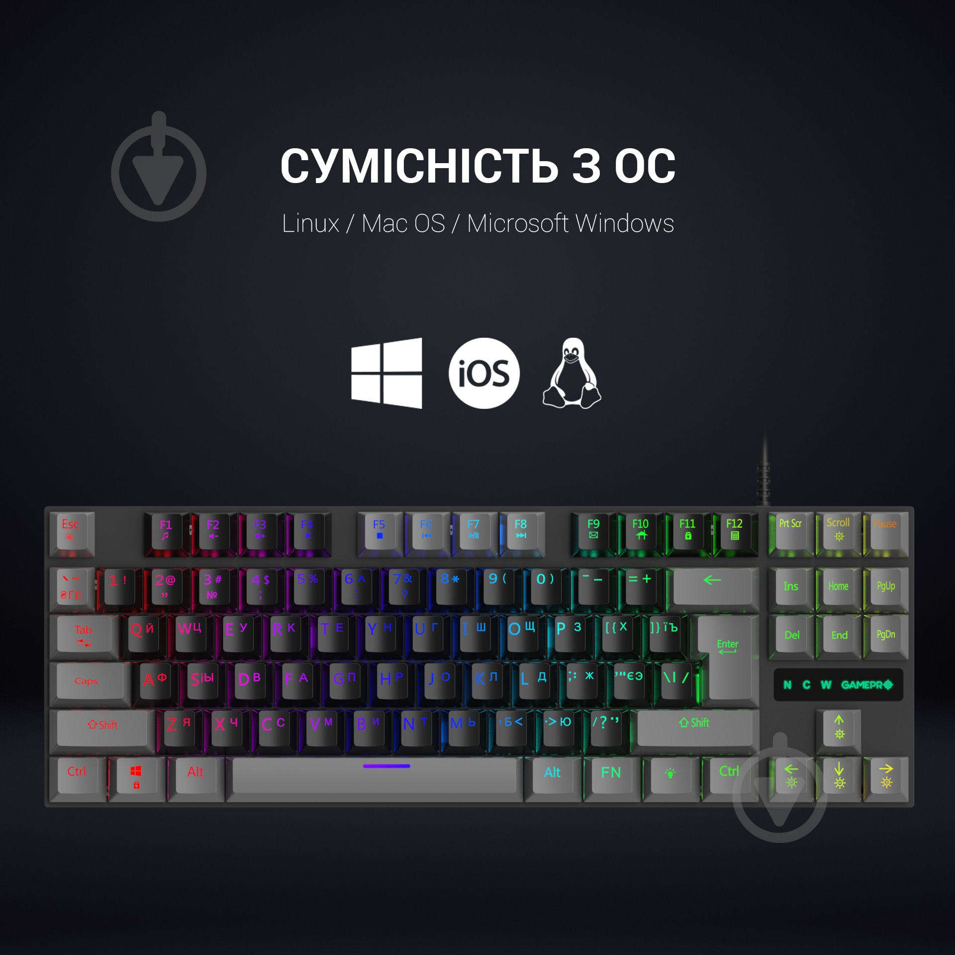 Клавиатура игровая GamePro MK100R (MK100R) black - фото 8