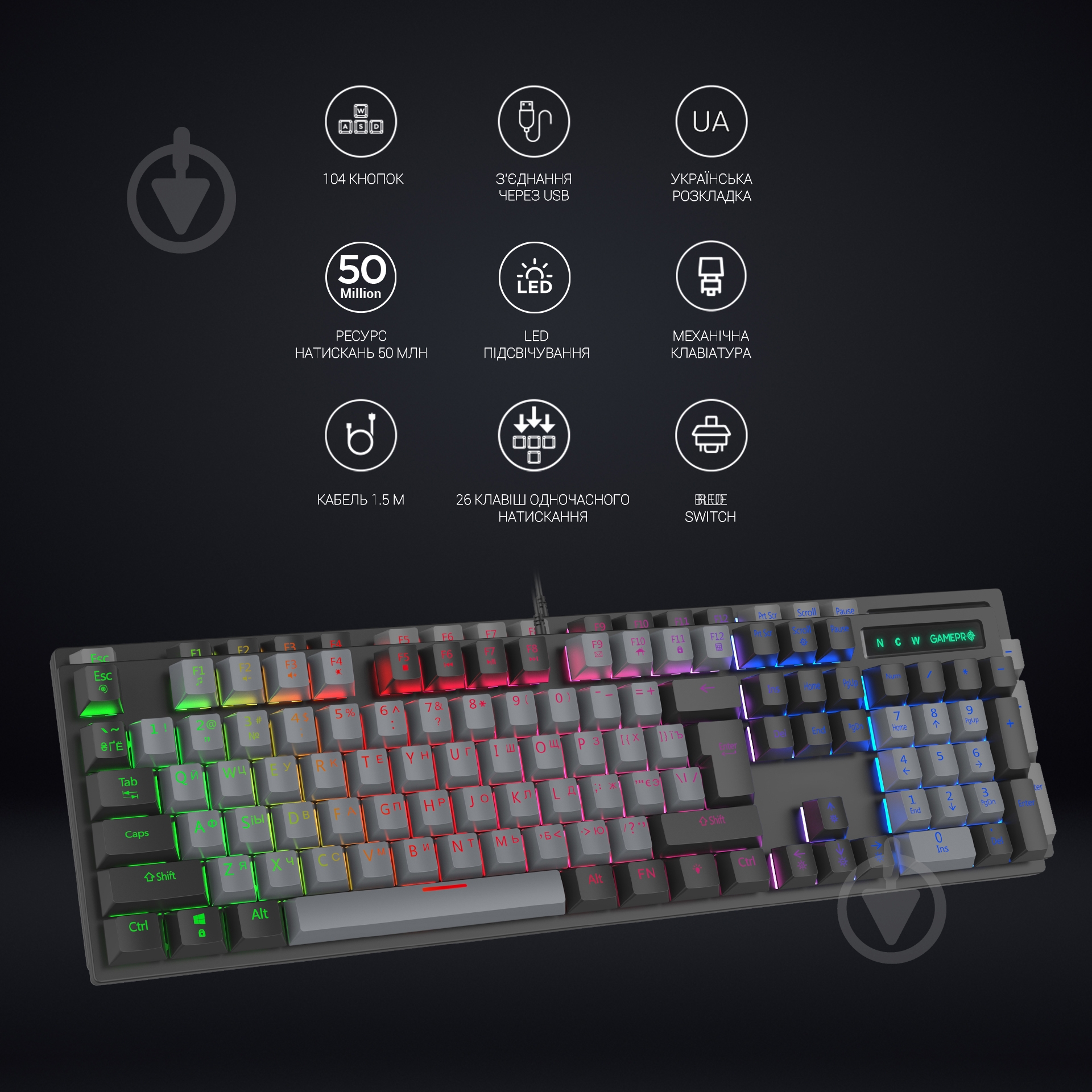 Клавиатура игровая GamePro (MK105B) black - фото 12 Клавиатура игровая GamePro (MK105B) black - фото 12