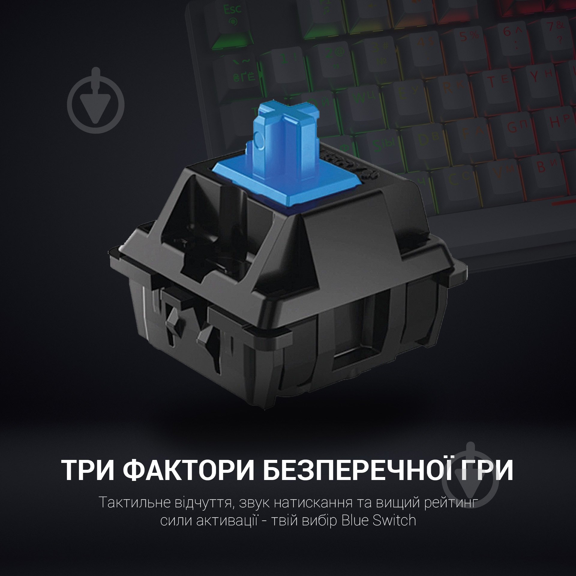 Клавиатура игровая GamePro (MK105B) black - фото 9 Клавиатура игровая GamePro (MK105B) black - фото 9