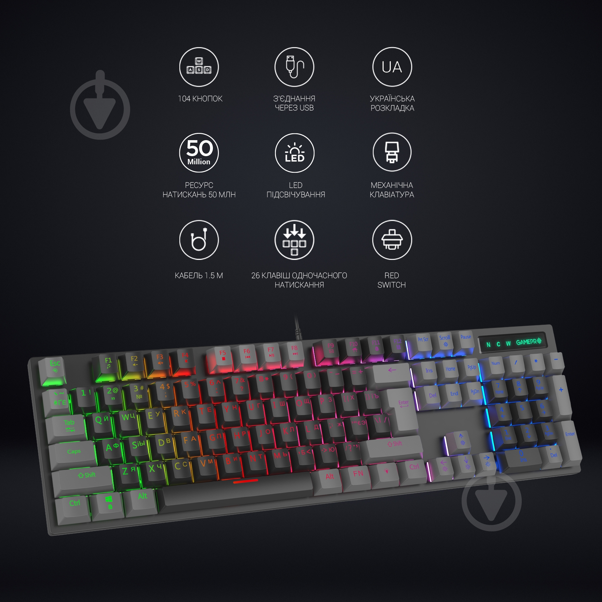 Клавиатура игровая GamePro (MK105R) black - фото 11 Клавиатура игровая GamePro (MK105R) black - фото 11