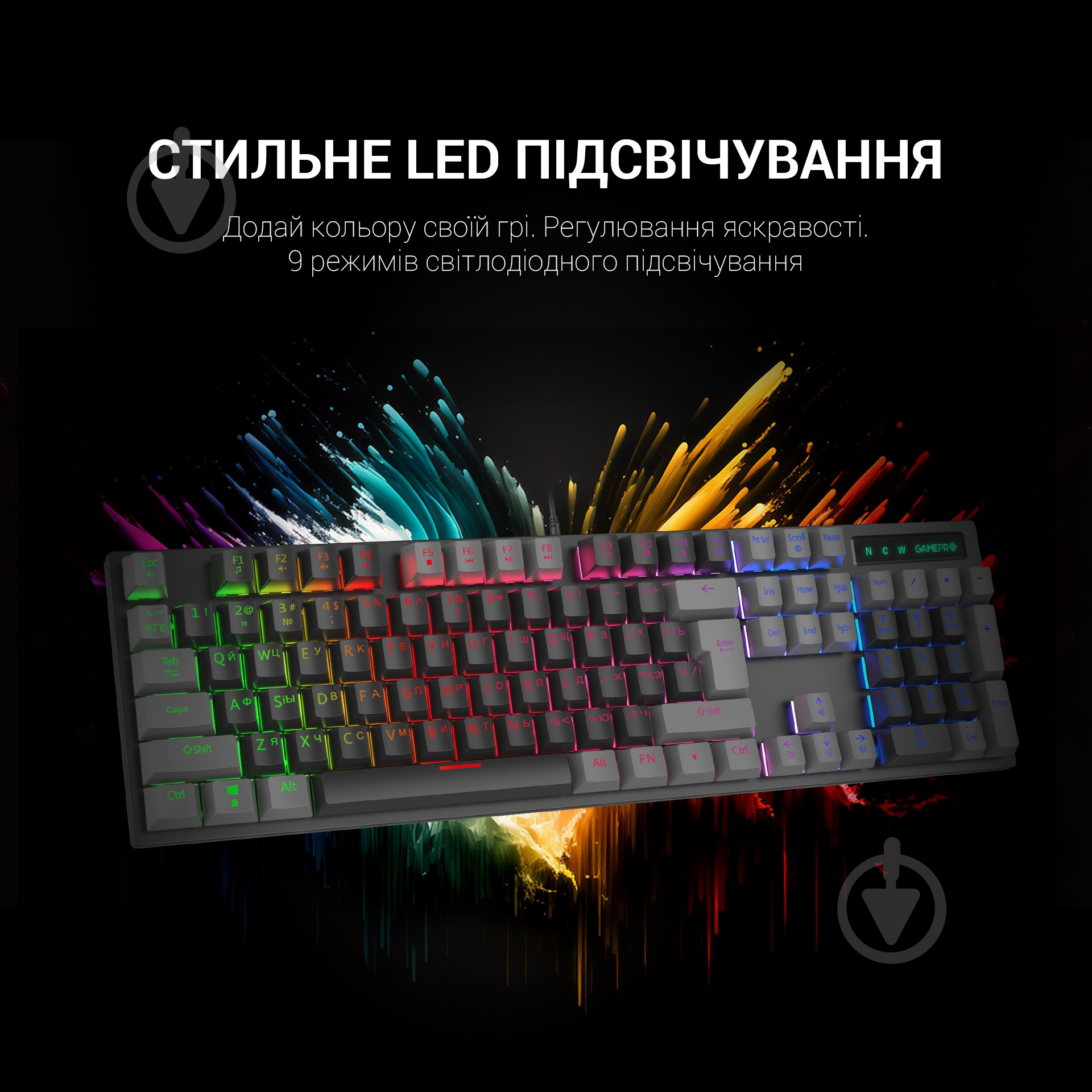 Клавиатура игровая GamePro (MK105R) black - фото 4 Клавиатура игровая GamePro (MK105R) black - фото 4