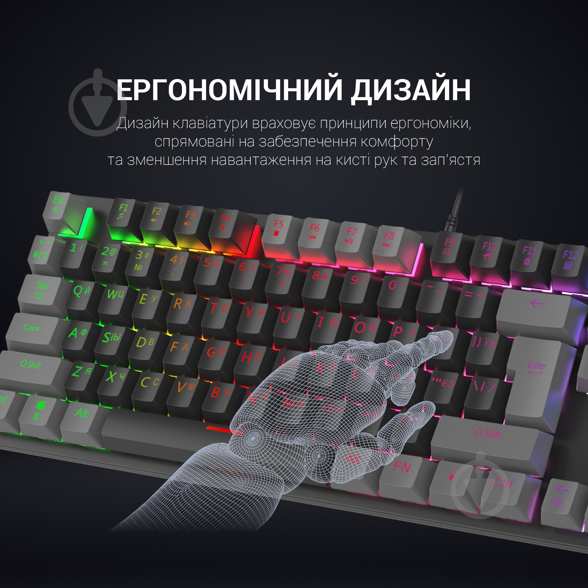 Клавиатура игровая GamePro (MK105R) black - фото 6 Клавиатура игровая GamePro (MK105R) black - фото 6