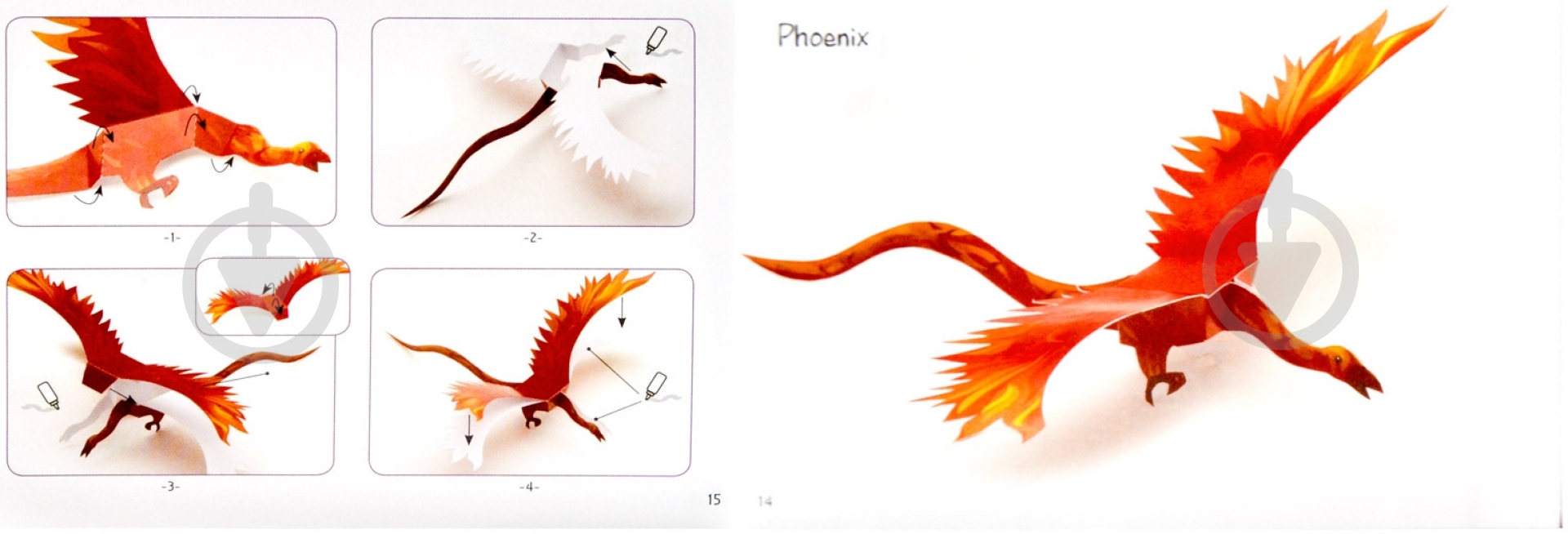 Оригами Djeco Драконы DJ09673 - фото 5