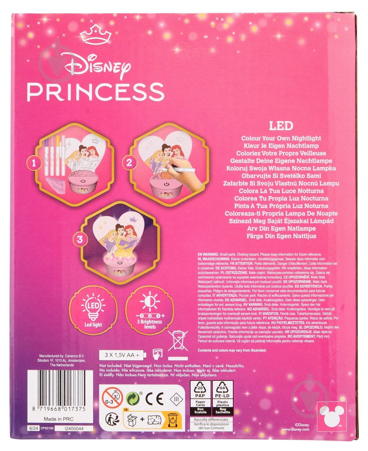 Набір для творчості Disney LED нічник Princess DP60198 - фото 3 Набір для творчості Disney LED нічник Princess DP60198 - фото 3