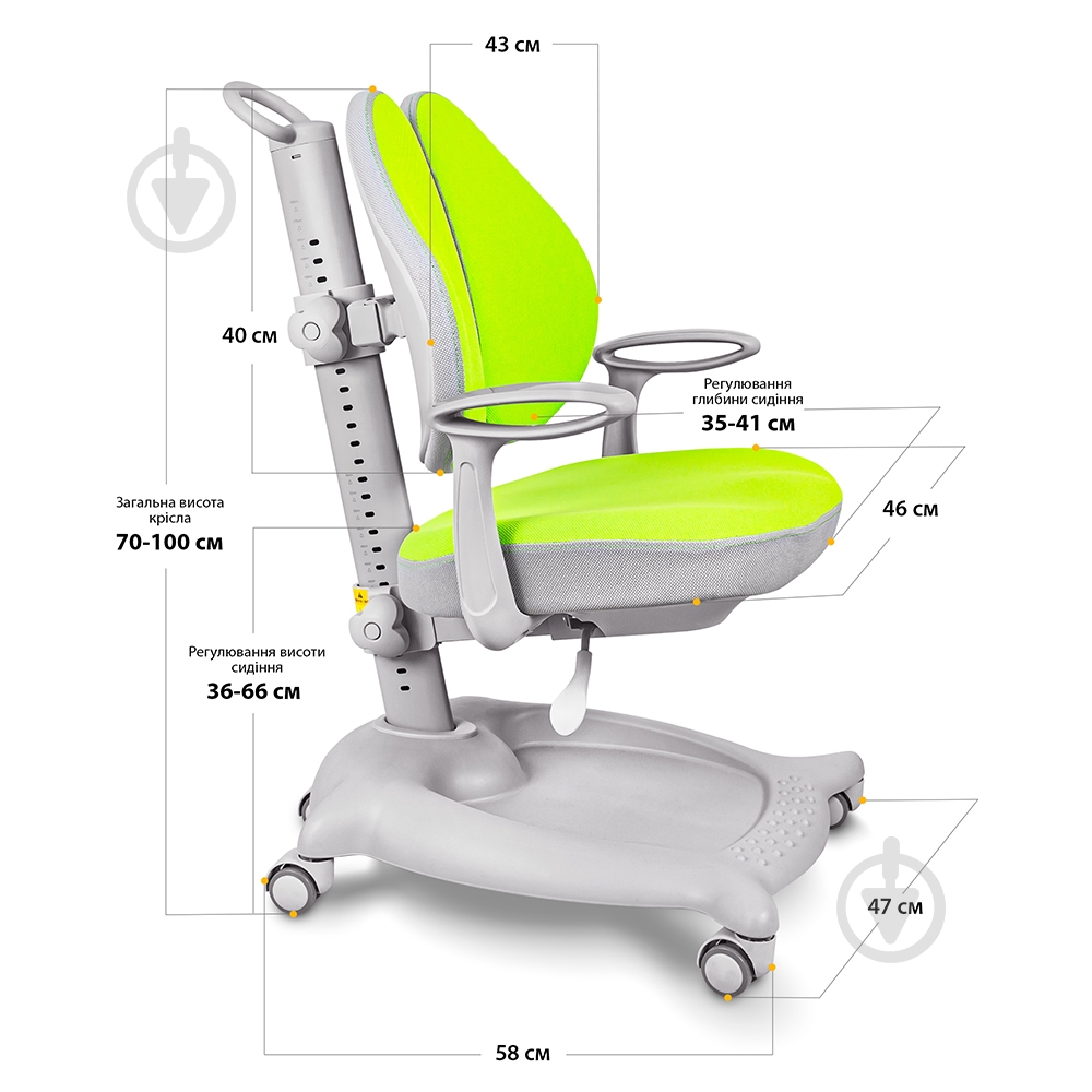 Кресло детское ErgoKids GT Y-404 ortopedic зеленый - фото 8