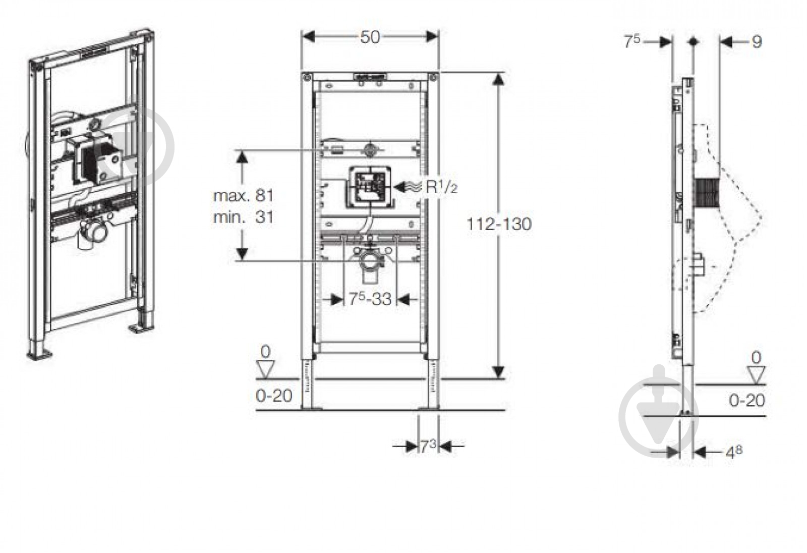 Система інсталяції Geberit Duofix 111.689.00.1 - фото 2 Система інсталяції Geberit Duofix 111.689.00.1 - фото 2