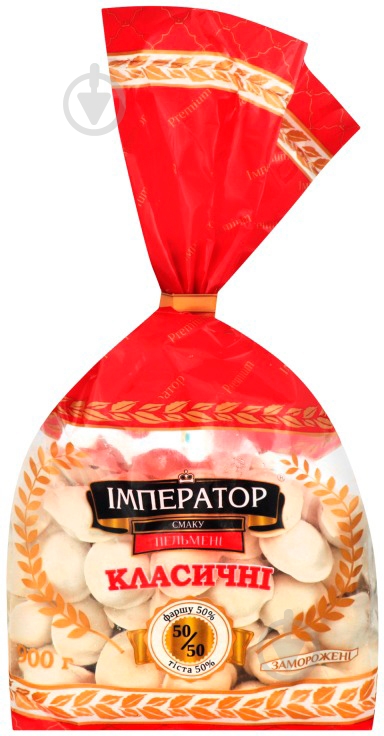 Пельмени Император Класичні 900 - фото 1