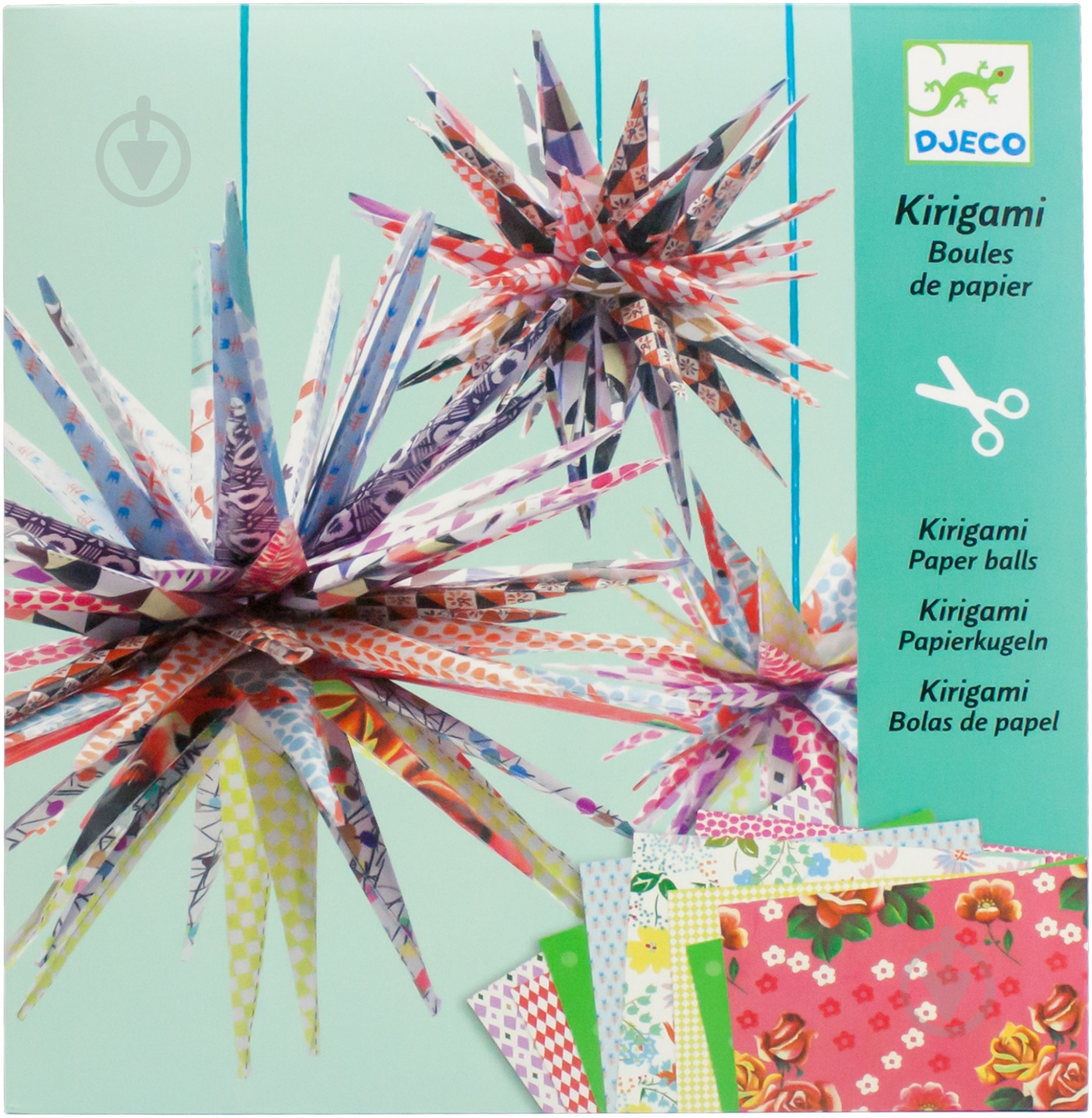 Набор для творчества Djeco Киригами Шар DJ08765 - фото 1
