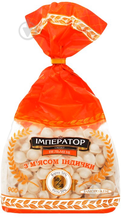 Пельмени Император с мясом индейки 900 - фото 1 Пельмени Император с мясом индейки 900 - фото 1