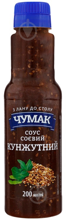 Соус соевый Чумак Кунжутный 200 мл - фото 1 Соус соевый Чумак Кунжутный 200 мл - фото 1