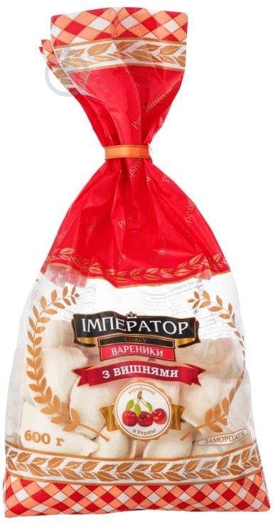 Вареники Император с вишней - фото 1