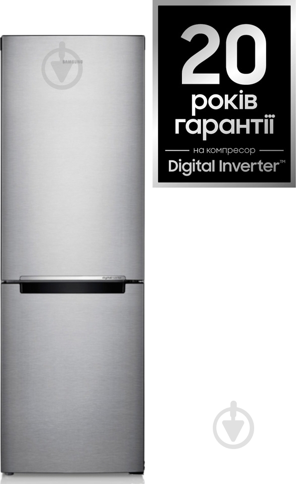 Холодильник Samsung RB29FSRNDSA/WT - фото 2