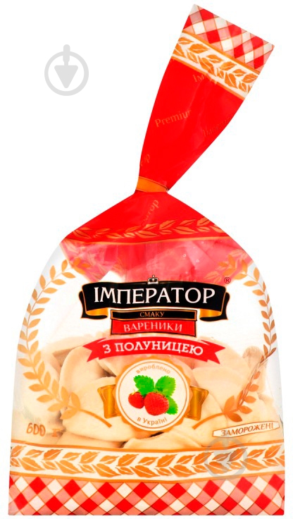 Вареники Император с клубникой - фото 1 Вареники Император с клубникой - фото 1