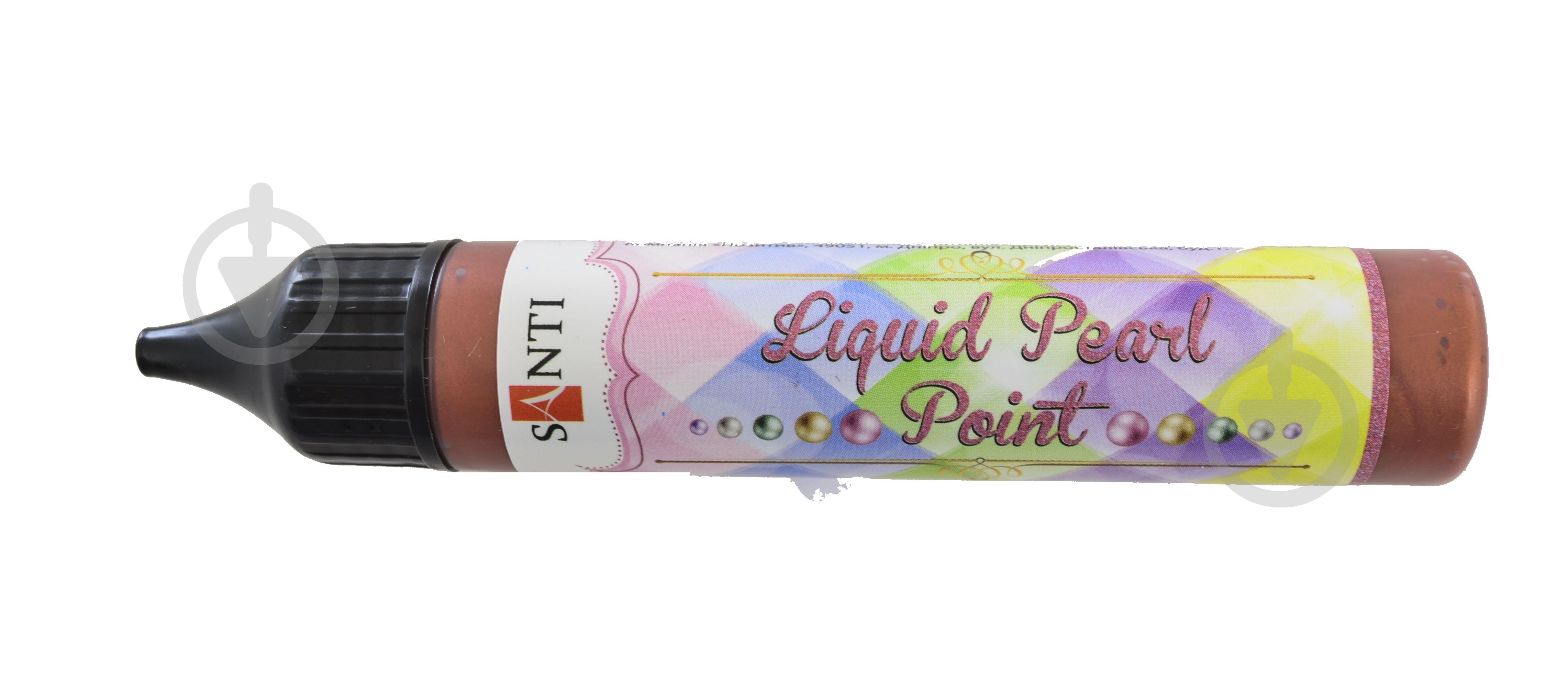 3D-гель Liquid pearl gel медь Santi 25 мл - фото 1