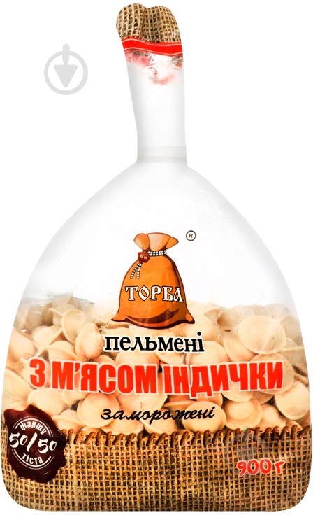 Пельмени Торба с мясом индейки 900 - фото 1