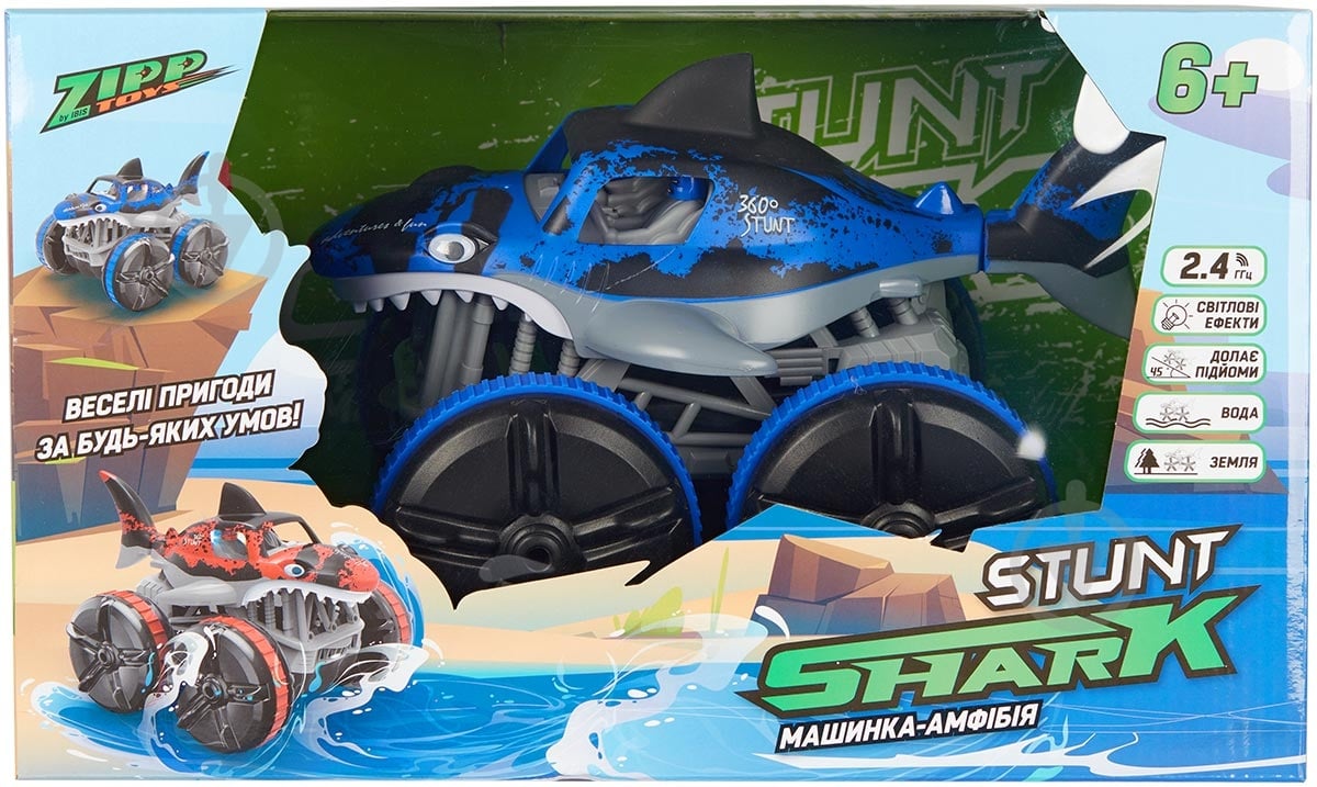 ᐉ Машинка на радиоуправлении ZIPP Toys Амфибия Shark 532.01.13