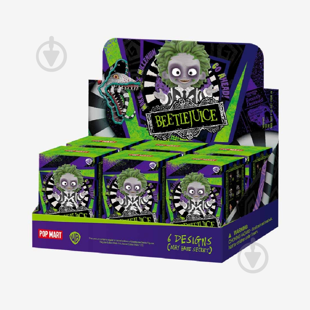 ᐉ Ігрова фігурка-сюрприз POP MART Beetlejuice BJ-01 • Краща ціна