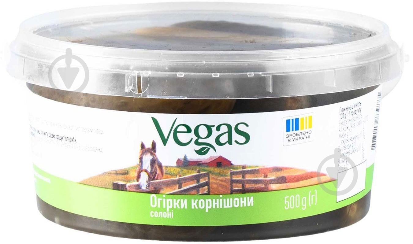 Огурец Vegas соленые 500 г - фото 1 Огурец Vegas соленые 500 г - фото 1