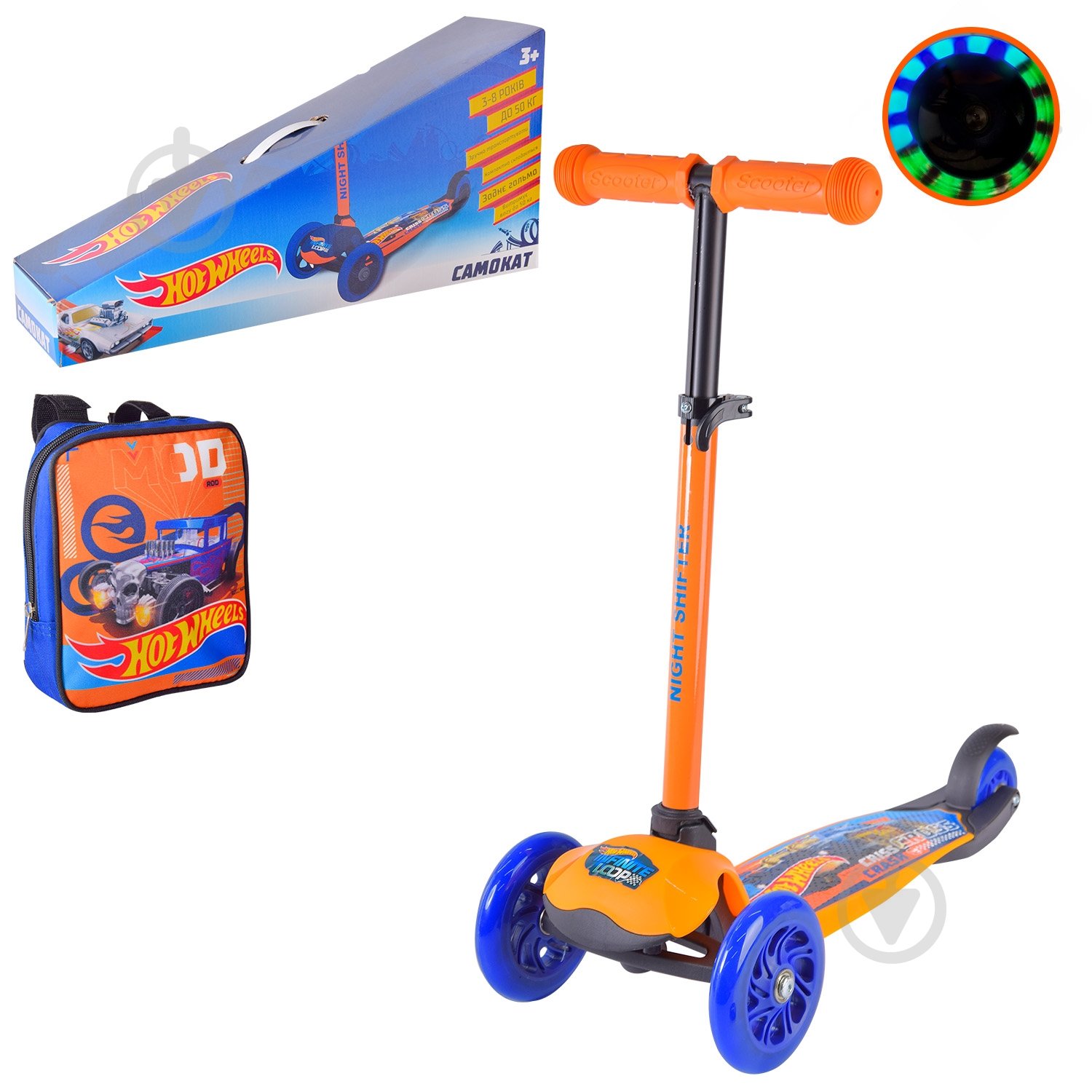Самокат Disney Hot Wheels в ассортименте LS2212 - фото 1