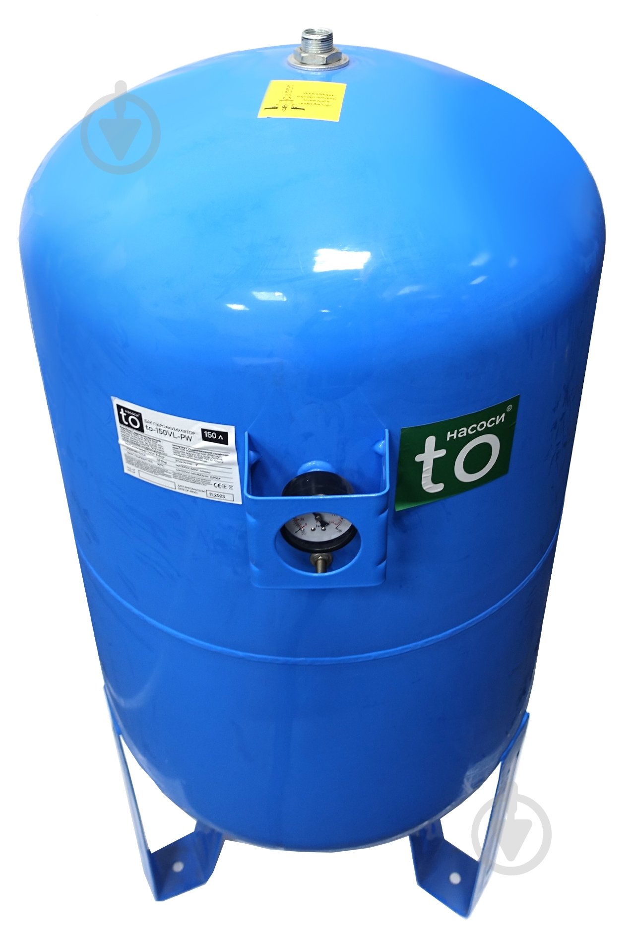 Гидроаккумулятор toНАСОСИ 150 л 1" TO-150VL-PW - фото 2
