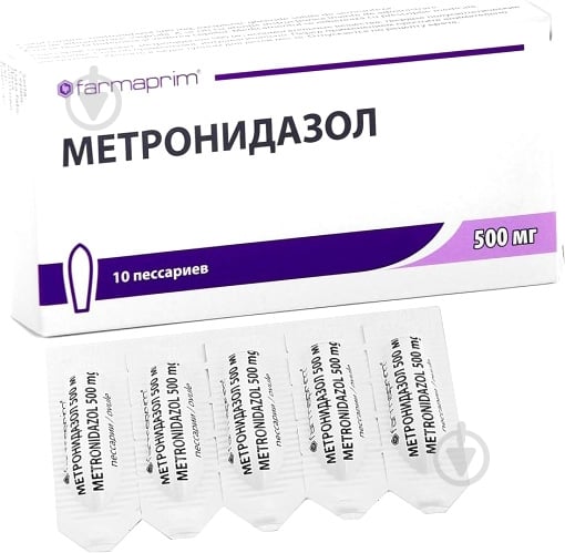 Метронідазол №10 (5х2) песарії 500 мг - фото 1 Метронідазол №10 (5х2) песарії 500 мг - фото 1