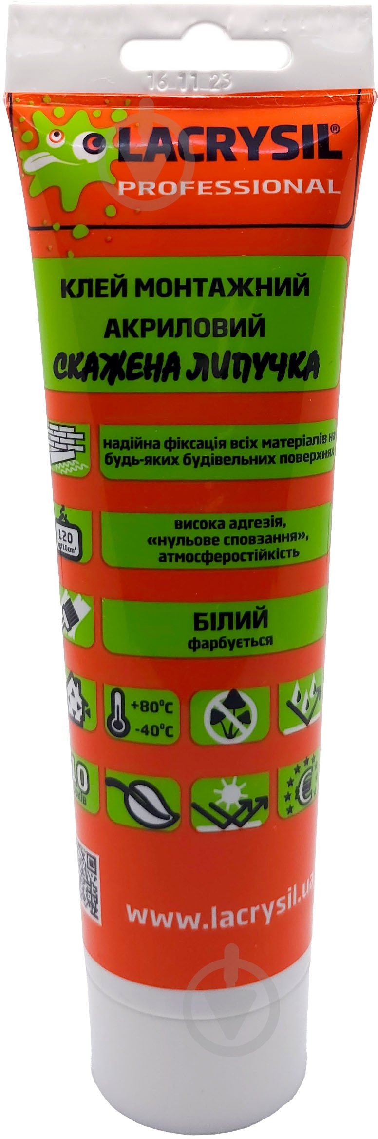 ᐉ Клей монтажный Lacrysil акриловый Сумасшедшая липучка белый 200 г ...