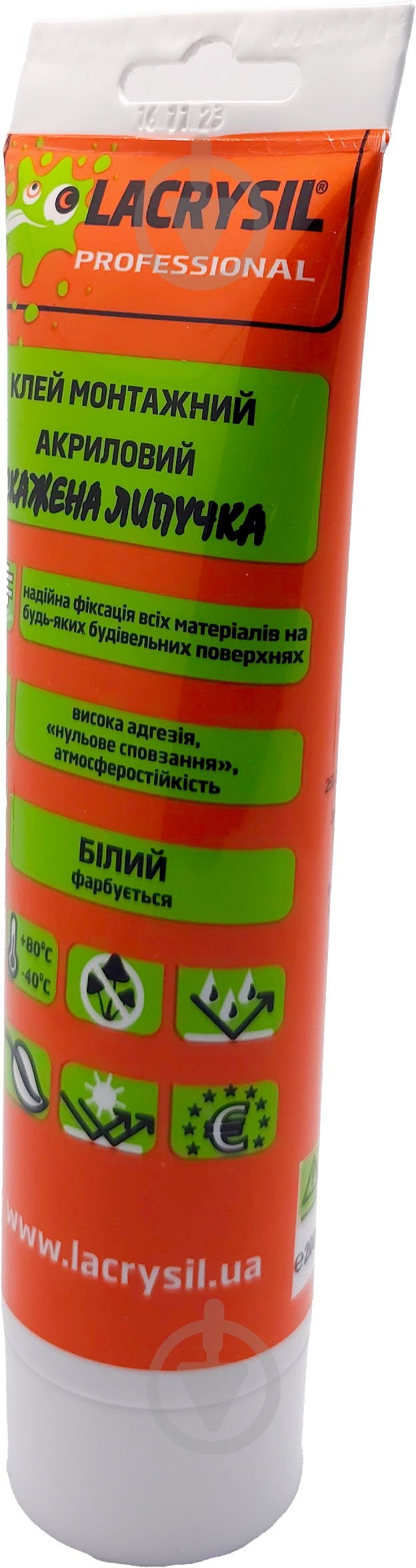 ᐉ Клей монтажный Lacrysil акриловый Сумасшедшая липучка белый 200 г ...